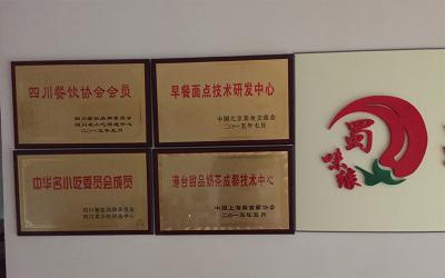 成都餐饮午夜无码免费视频哪家好