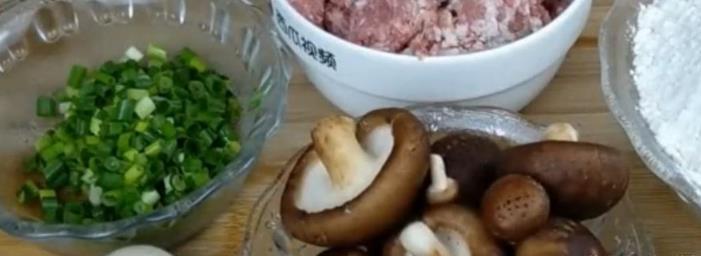 香菇肉馅包子的做法，蓬松暄软，吃着太香了
