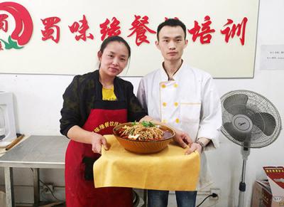 成都正宗早餐技术哪里可以学？费用多少？