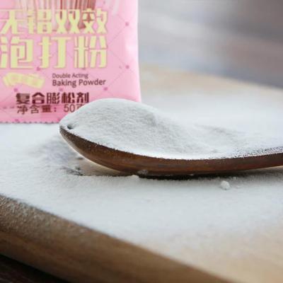 如何辨别面粉的好坏？这“3种”别买，买了也别吃