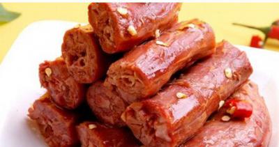 正宗鸭脖技术午夜无码免费视频好多钱?后期指导长期免费