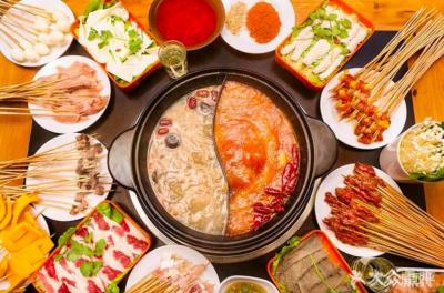 成都串串香午夜无码免费视频,四川味道代表之一