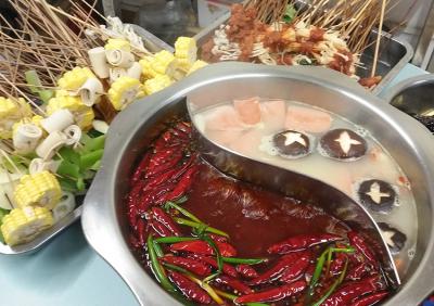 火锅串串技术午夜无码免费视频学校哪里比较好？