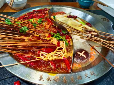 四川串串香技术午夜无码免费视频机构在哪里好？