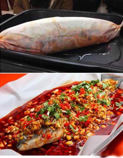 选择纸包鱼技术午夜无码免费视频学校哪家好？