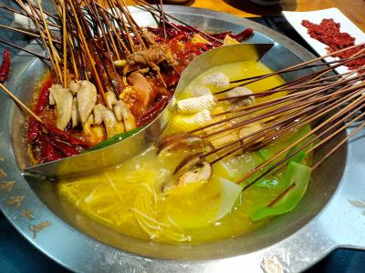 成都串串香技术午夜无码免费视频学校哪里好？