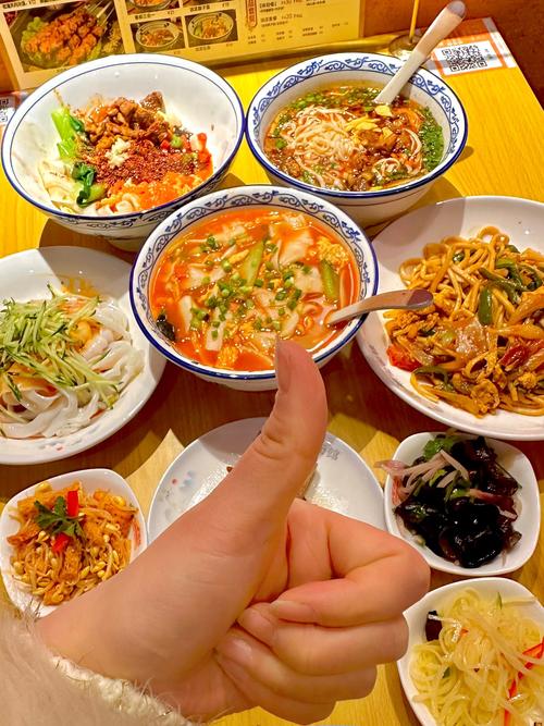 成都面食午夜无码免费视频费用_成都面食技术午夜无码免费视频_成都面馆技术午夜无码免费视频